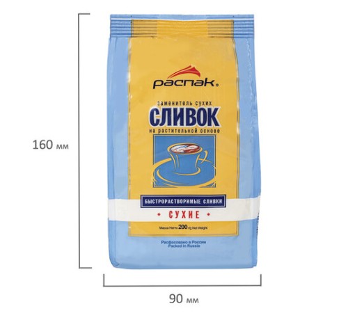 Сливки сухие быстрорастворимые 200 г (~80-85 порций), РАСПАК, гнз001