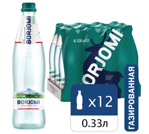 Вода ГАЗИРОВАННАЯ минеральная BORJOMI 0,33 л, стеклянная бутылка