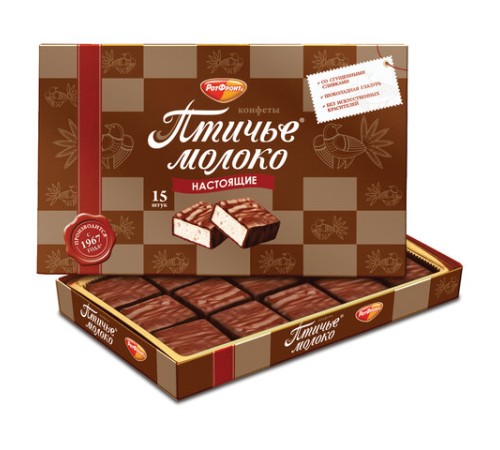 Конфеты РОТ ФРОНТ 