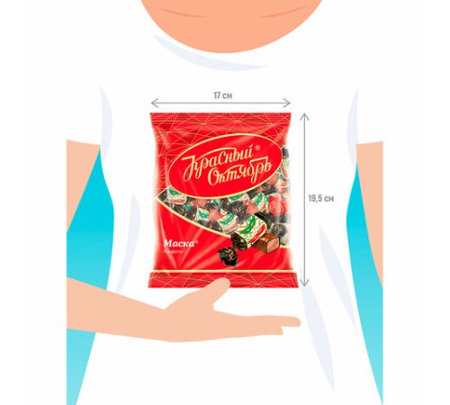 Конфеты шоколадные КРАСНЫЙ ОКТЯБРЬ 