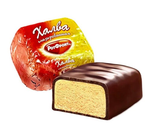 Халва РОТ ФРОНТ в шоколаде, 370 г, пакет, 51578, РФ23671