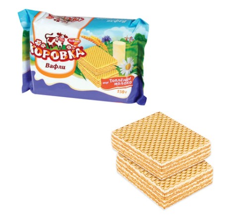 Вафли РОТ ФРОНТ 