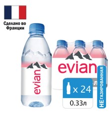 Вода негазированная минеральная EVIAN 0,33 л, 13860