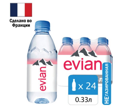 Вода негазированная минеральная EVIAN 0,33 л, 13860