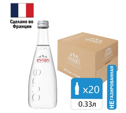 Вода негазированная минеральная EVIAN 0,33 л, стеклянная бутылка, 10717