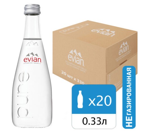 Вода негазированная минеральная EVIAN 0,33 л, стеклянная бутылка, 10717