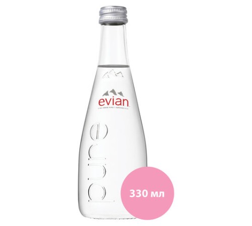 Вода негазированная минеральная EVIAN 0,33 л, стеклянная бутылка, 10717