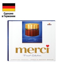 Конфеты MERCI ассорти из молочного шоколада, 250 г, ГЕРМАНИЯ, 015416-00/35/49