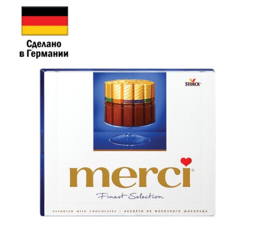 Конфеты MERCI ассорти из молочного шоколада, 250 г, ГЕРМАНИЯ, 015416-00/35/49