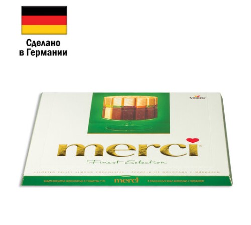 Конфеты MERCI ассорти из шоколада с миндалем, 250 г, ГЕРМАНИЯ, 014457-20