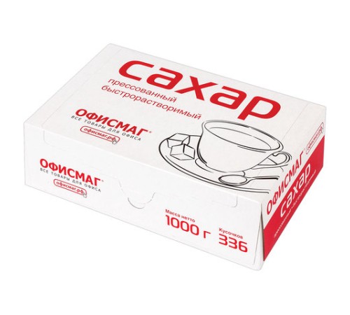 Сахар-рафинад ОФИСМАГ 1 кг (336 кусочков, размер 12х14х15 мм), 620683