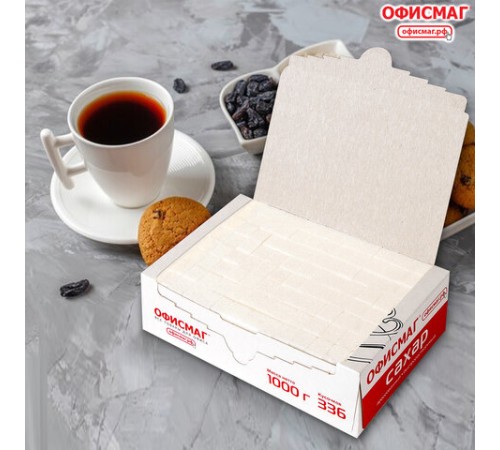 Сахар-рафинад ОФИСМАГ 1 кг (336 кусочков, размер 12х14х15 мм), 620683