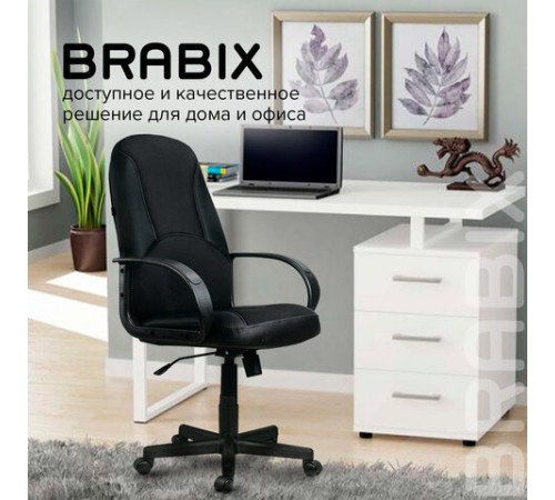 Кресло офисное BRABIX "City EX-512", кожзаменитель черный, ткань черная, TW, 531407 Кресло офисное BRABIX "City EX-512", кожзаменитель черный, ткань черная, TW, 531407