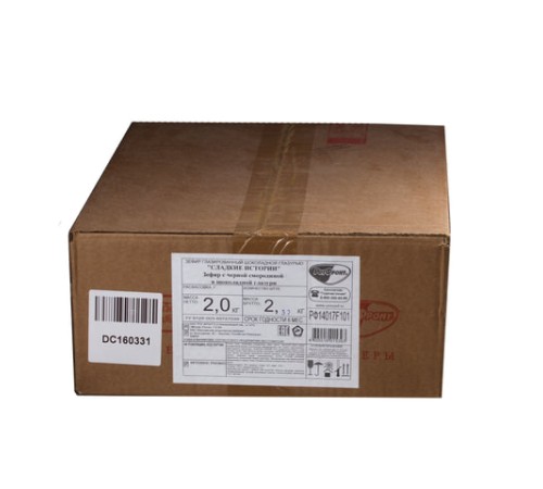 Зефир СЛАДКИЕ ИСТОРИИ с черной смородиной в шоколадной глазури, гофрокороб 2 кг, РФ19054