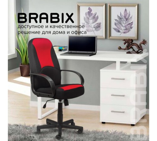 Кресло офисное BRABIX "City EX-512", ткань черная/красная, TW, 531408 Кресло офисное BRABIX "City EX-512", ткань черная/красная, TW, 531408
