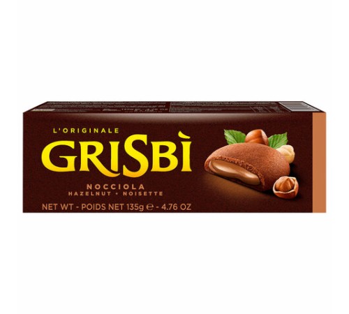 Печенье песочное GRISBI 