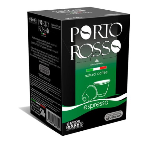 Кофе в капсулах PORTO ROSSO Espresso для кофемашин Nespresso, 10 порций