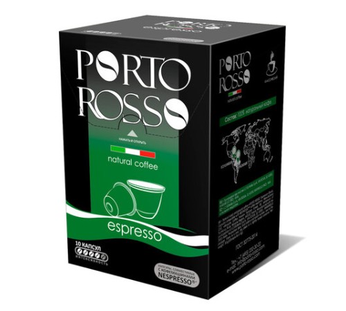 Кофе в капсулах PORTO ROSSO Espresso для кофемашин Nespresso, 10 порций
