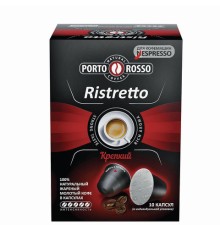 Кофе в капсулах PORTO ROSSO 