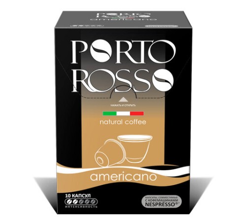 Кофе в капсулах PORTO ROSSO 