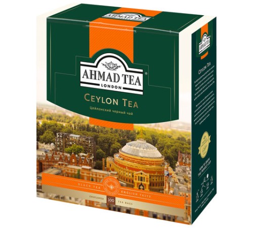 Чай AHMAD 
