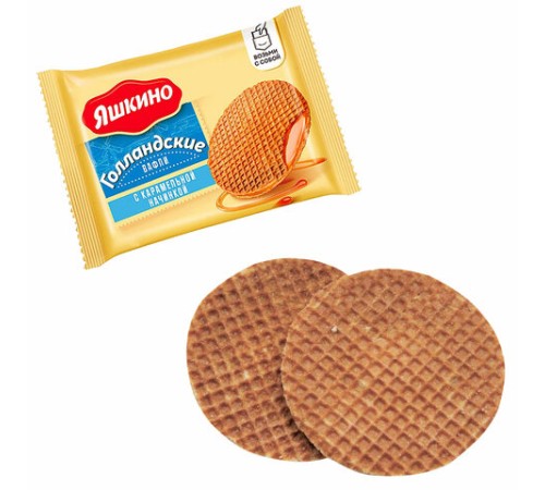 Вафли ЯШКИНО 