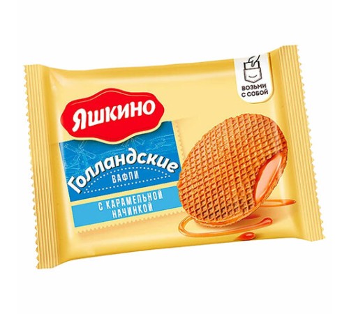 Вафли ЯШКИНО 