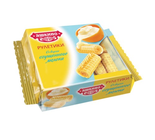 Вафельные рулетики ЯШКИНО со вкусом сгущенного молока, 160 г, КВ341