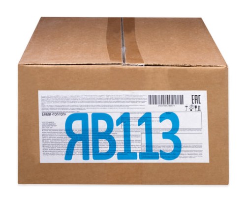 Вафли мини ЯШКИНО 