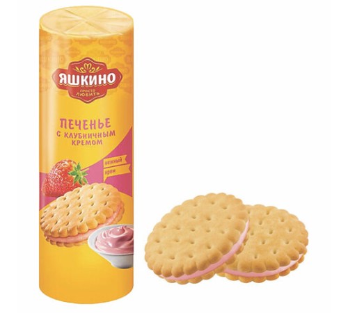 Печенье ЯШКИНО 