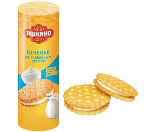 Печенье ЯШКИНО 