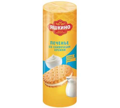 Печенье ЯШКИНО 