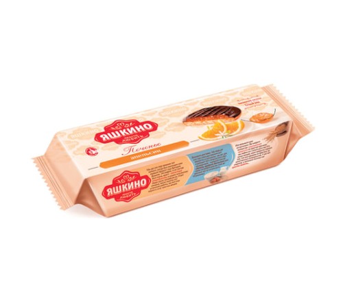Печенье ЯШКИНО 