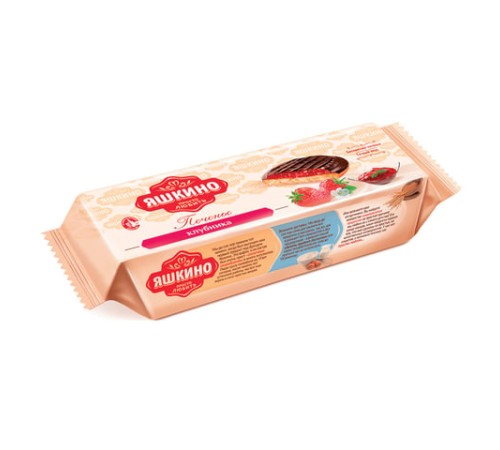 Печенье ЯШКИНО 