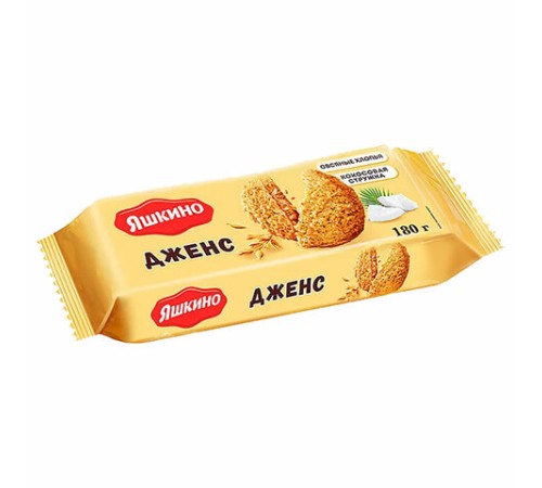 Печенье ЯШКИНО 