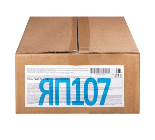 Печенье ЯШКИНО 