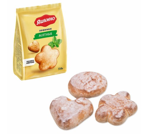 Пряники ЯШКИНО 