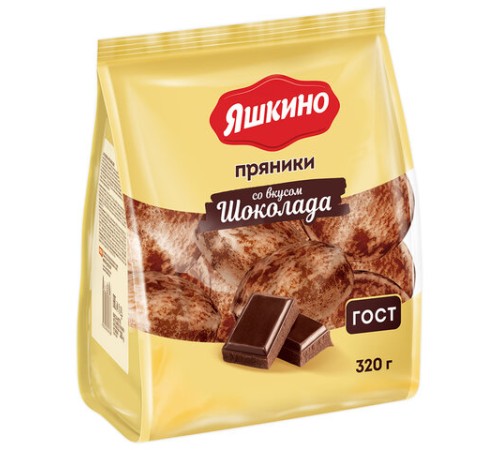 Пряники ЯШКИНО 