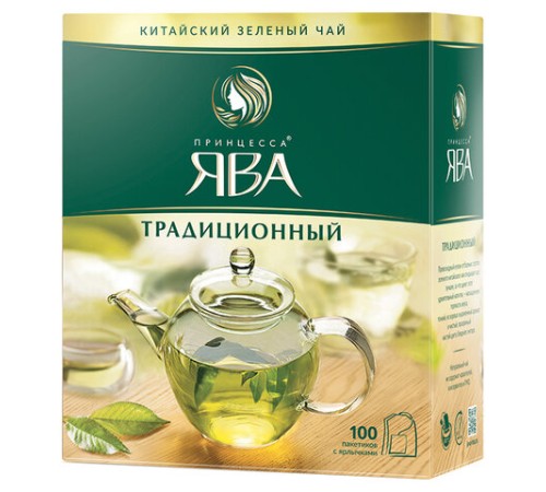 Чай ПРИНЦЕССА ЯВА зеленый, 100 пакетиков по 2 г, 0880-18
