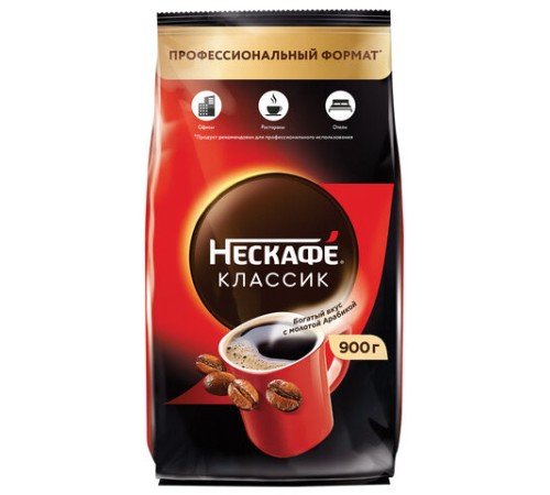 Кофе растворимый NESCAFE 