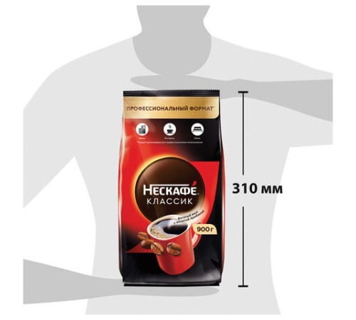Кофе растворимый NESCAFE 
