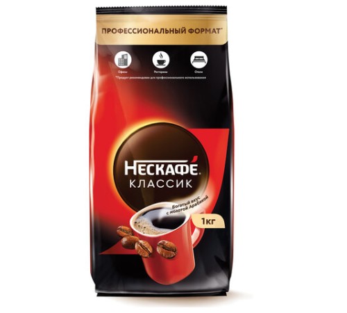 Кофе растворимый NESCAFE 