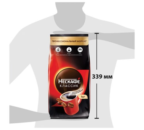 Кофе растворимый NESCAFE 