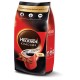 Кофе растворимый NESCAFE 