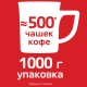 Кофе растворимый NESCAFE 