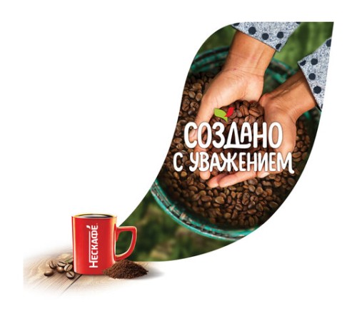 Кофе растворимый NESCAFE 