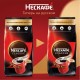 Кофе растворимый NESCAFE 
