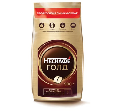 Кофе молотый в растворимом NESCAFE 