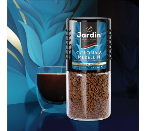 Кофе растворимый JARDIN 