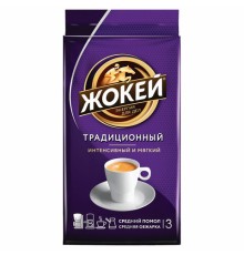 Кофе молотый ЖОКЕЙ 